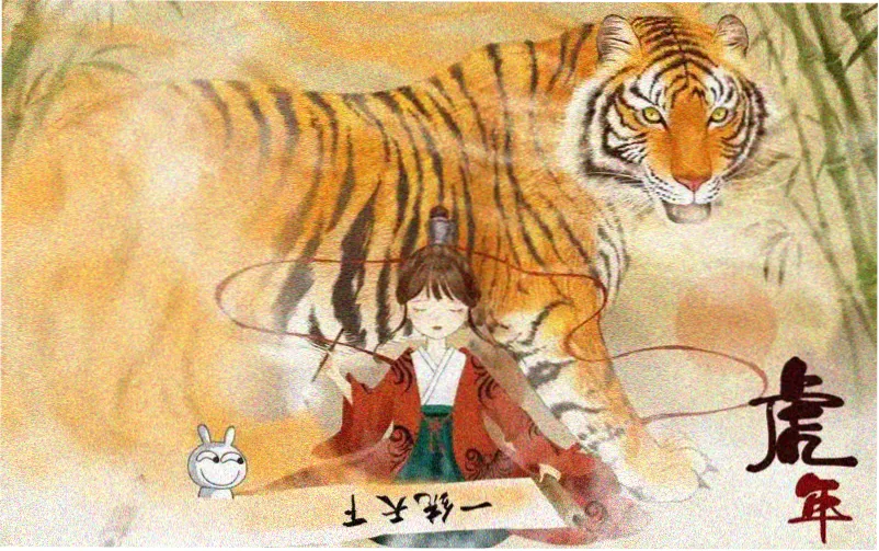 素材包缩略图
