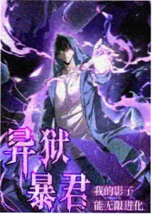 拉片教程第三讲 声音层次封面图