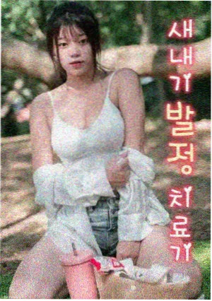 拉片教程第六讲 复盘笔记封面图